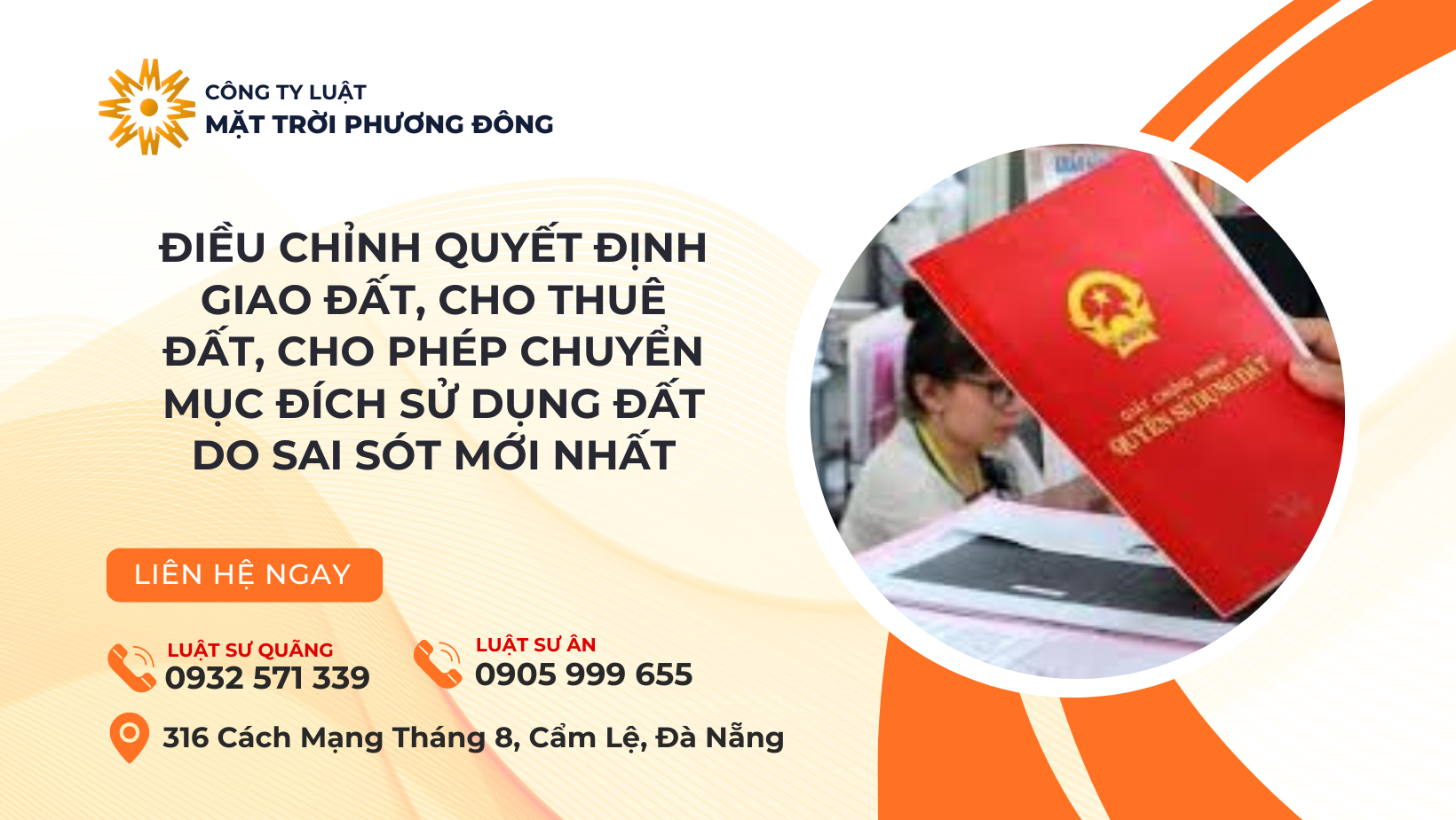 ĐIỀU CHỈNH QUYẾT ĐỊNH GIAO ĐẤT, CHO THUÊ ĐẤT, CHO PHÉP CHUYỂN MỤC ĐÍCH SỬ DỤNG ĐẤT DO SAI SÓT MỚI NHẤT