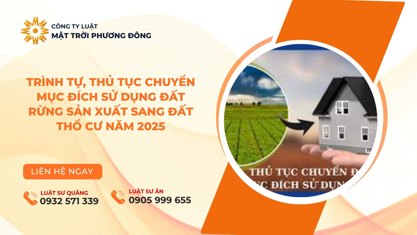 TRÌNH TỰ, THỦ TỤC CHUYỂN MỤC ĐÍCH SỬ DỤNG ĐẤT RỪNG SẢN PHẨM XUẤT SANG ĐẤT THỔ CƯ NĂM 2025
