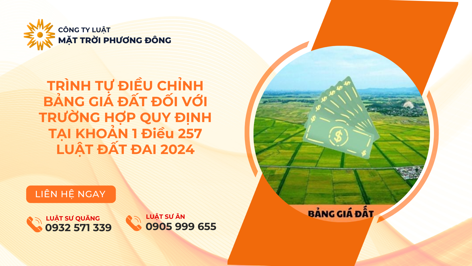 TRÌNH TỰ ĐIỀU CHỈNH BẢNG GIÁ ĐẤT ĐỐI VỚI TRƯỜNG HỢP QUY ĐỊNH TẠI KHOẢN 1 Điều 257 LUẬT ĐẤT ĐAI 2024