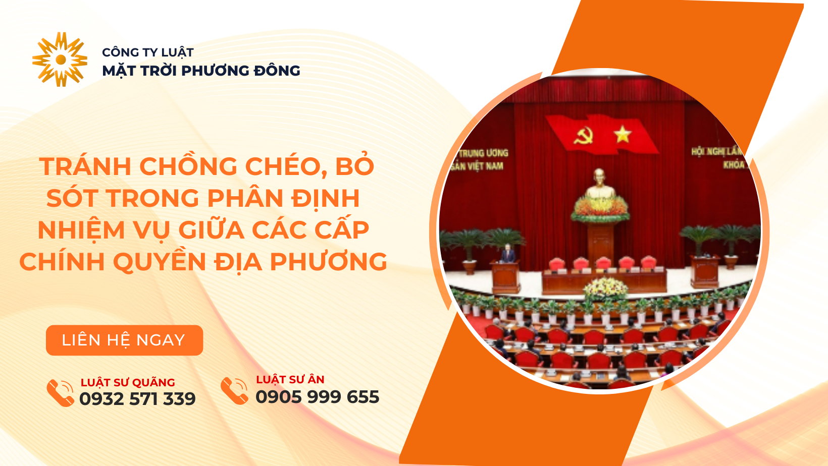 TRÁNH CHỒNG CHÉO, BỎ SÓT TRONG PHÂN ĐỊNH NHIỆM VỤ GIỮA CÁC CẤP CHÍNH QUYỀN ĐỊA PHƯƠNG