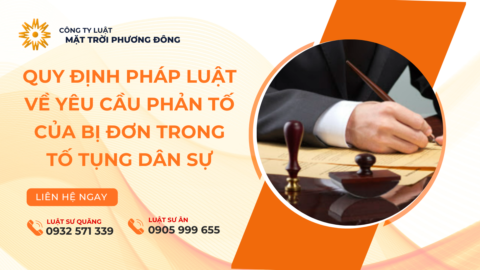 QUY ĐỊNH PHÁP LUẬT VỀ YÊU CẦU PHẢN TỐ CỦA BỊ ĐƠN TRONG TỐ TỤNG DÂN SỰ