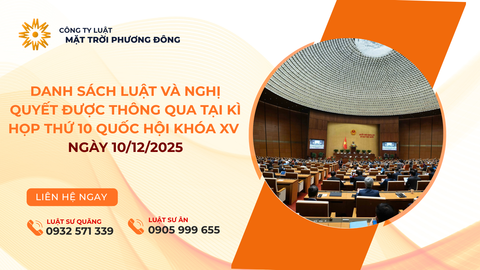 DANH SÁCH LUẬT VÀ NGHỊ QUYẾT ĐƯỢC THÔNG QUA TẠI KÌ HỌP THỨ 10 QUỐC HỘI KHÓA XV NGÀY 10/12/2025