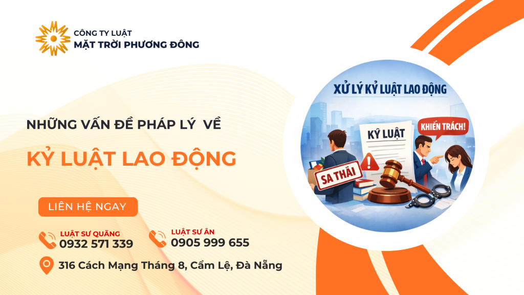 Kỷ luật lao động